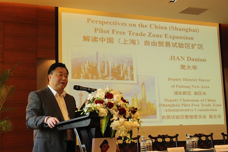 Exclusive Dialogue with China Shanghai Pilot Free Trade Zone and Pudong Government